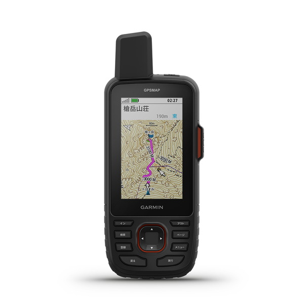 GARMIN ガーミン  GPSMAP 67  登山用GPSナビ