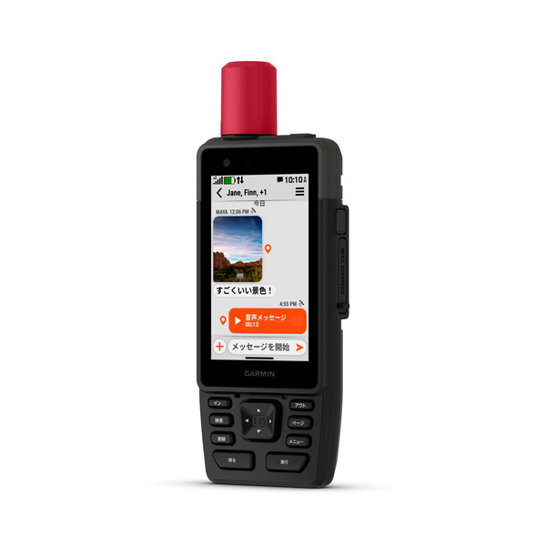 GPSMAP H1i Plus