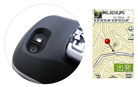 Oregon 650TCJ2 | 販売終了 | Garmin 日本