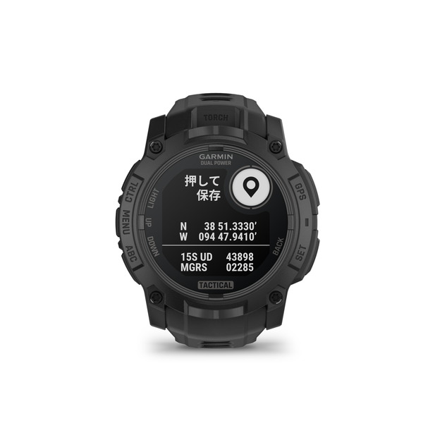 Instinct 3 Dual Power Tactical