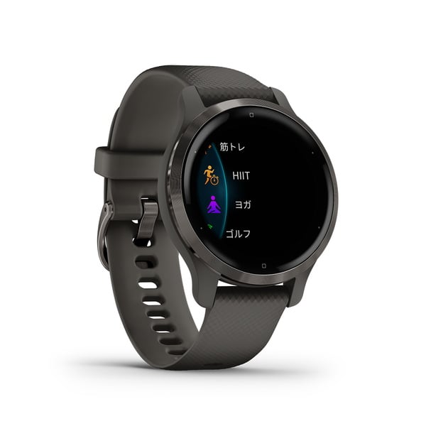 GARMIN VENU 2S GRAPHITE/SLATE GRAY