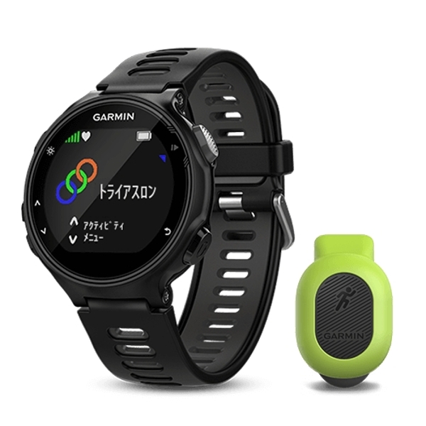 Vector™J | 販売終了 | Garmin 日本