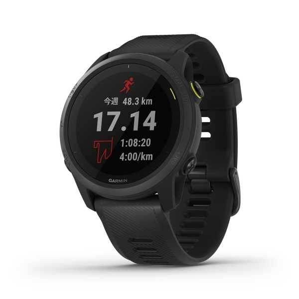 Varia Vision™ J | スポーツ＆アウトドア | Garmin 日本