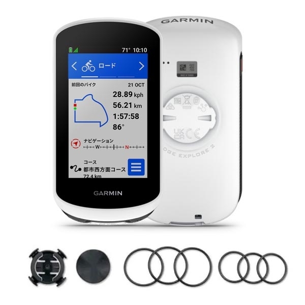 Vector™ 3 | 販売終了 | Garmin 日本