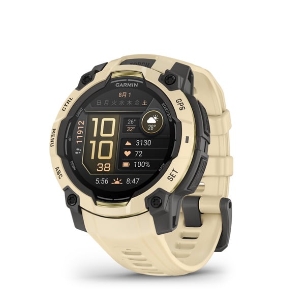 QuickFit 22mm Whitestone | 製品 | Garmin 日本