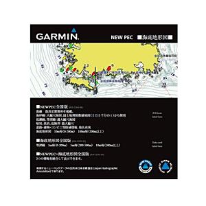 Oregon 750TJ | アウトドア | Garmin 日本