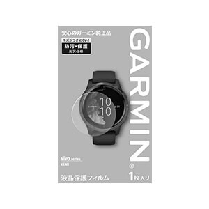 Venu Black / Slate | スマートウォッチ | Garmin 日本