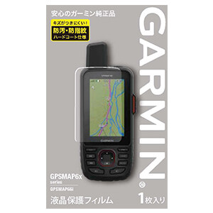 ガーミン マップ　GPS66i   GARMIN GPSMAP 66I