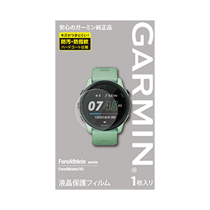 新品 GARMIN ガーミン ForeAthlete 745 Magma Red