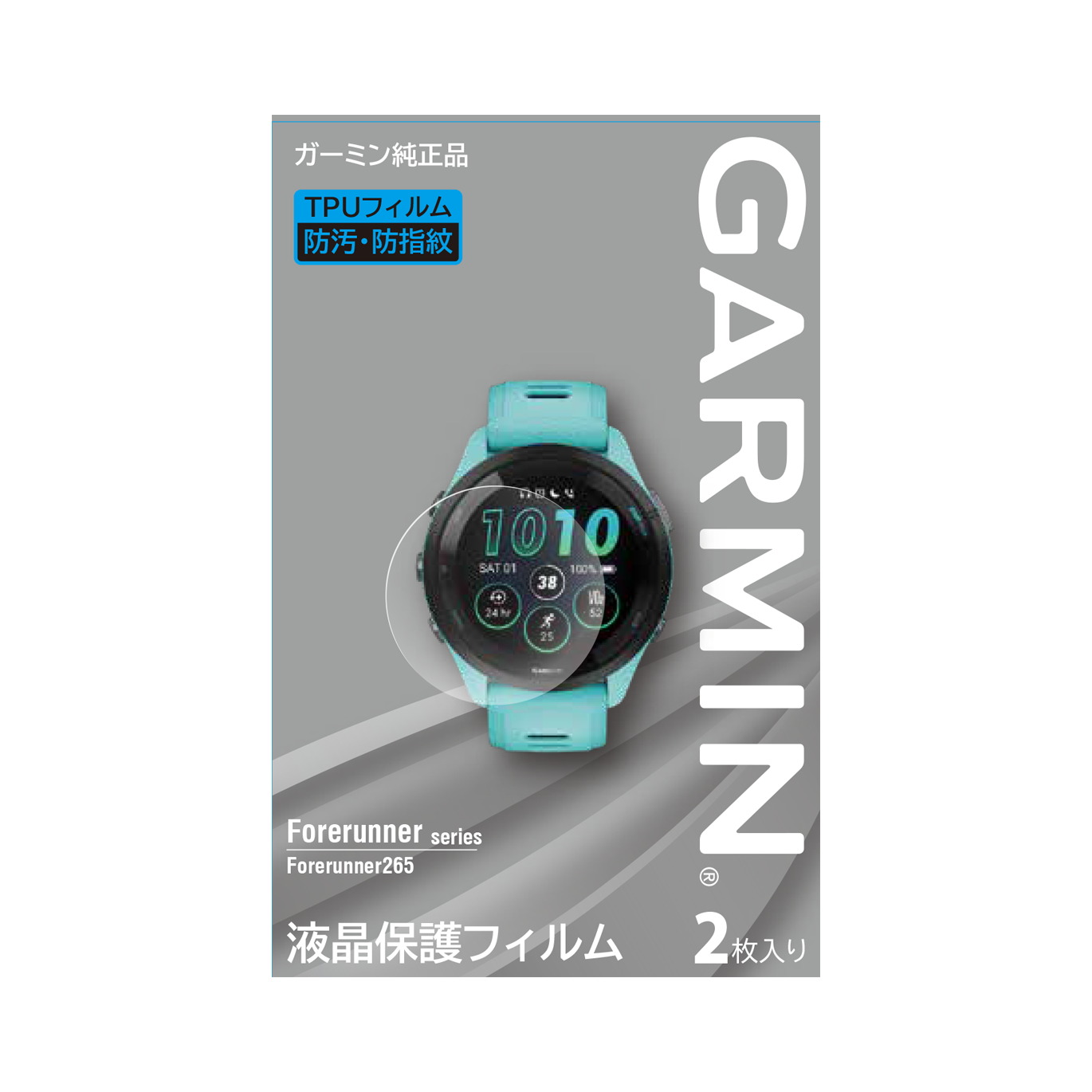 GARMIN FORERUNNER 265 Black