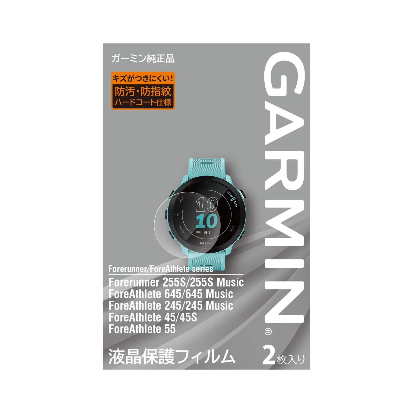 GARMIN ガーミン ForeAthlete645 Music Slateスポーツ/アウトドア