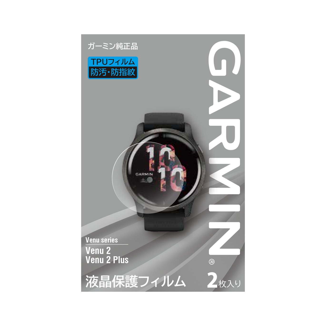 GARMIN　Venu 2 Granite Blue/Silver