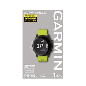 ForeAthlete® 935 | スポーツ・フィットネス | 製品 | Garmin | Japan 
