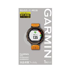 ForeAthlete® 235J | スポーツ・フィットネス | 製品 | Garmin | Japan 