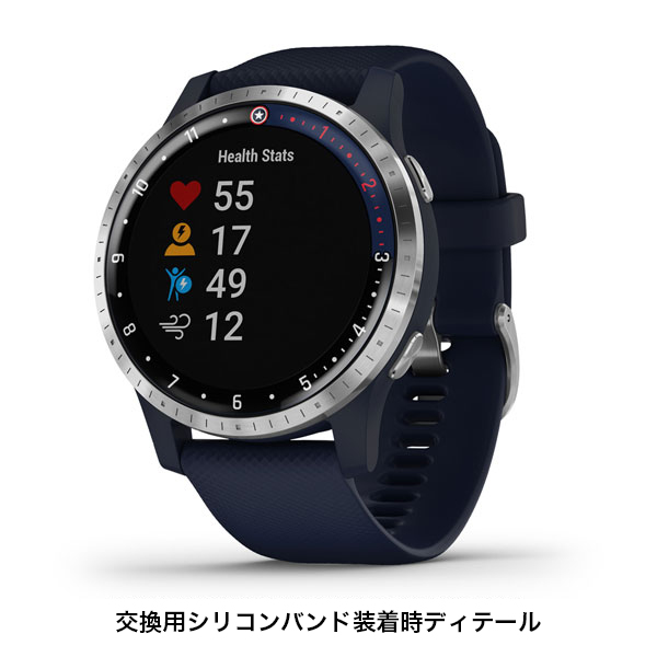 GARMIN　Marvel　スペシャルエディション　限定