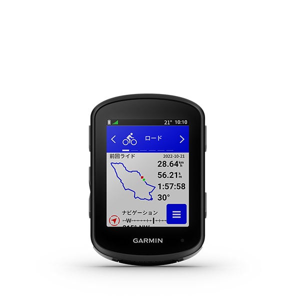 サイクリング | スポーツ＆アウトドア | Garmin 日本