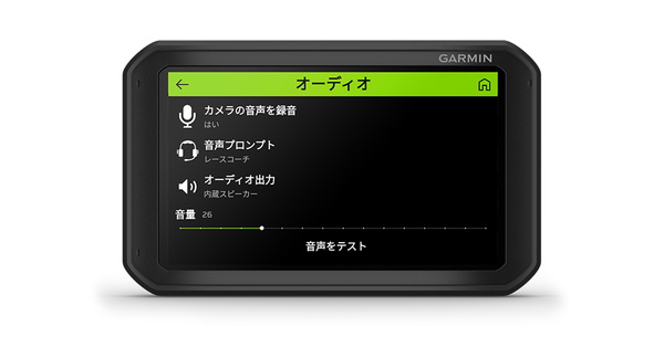 Garmin Catalyst | 車載用製品 | Garmin 日本