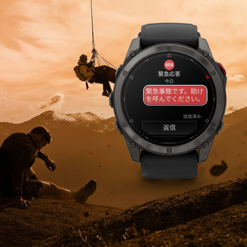 ビジネスアスリート | スマートウォッチ | Garmin 日本