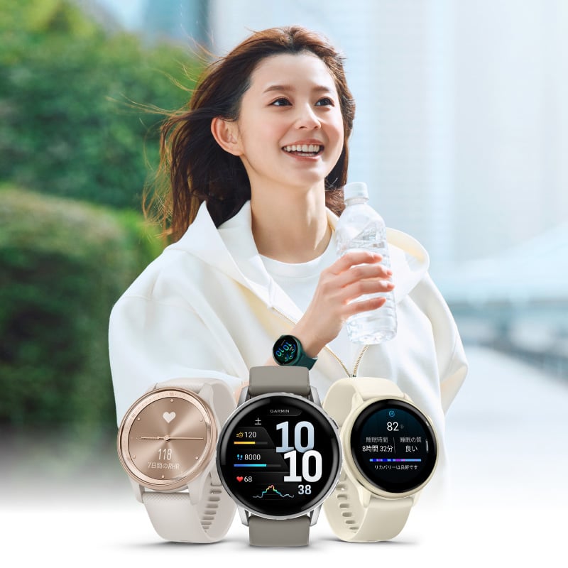 最終値下げ　GARMIN 時計　スマートウォッチ　歩数計　健康 ヘルス＆ウェルネス | スマートウォッチ | Garmin 日本