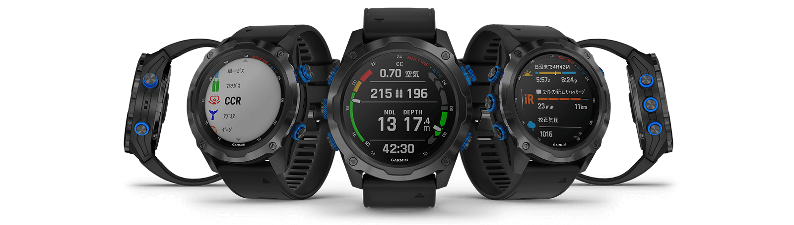 Descent Mk2i T1 Transmitter セット | スマートウォッチ | Garmin 日本