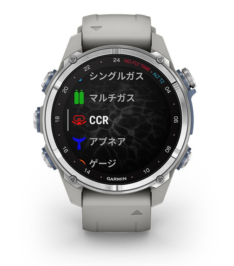 Descent Mk3S | スマートウォッチ | Garmin 日本