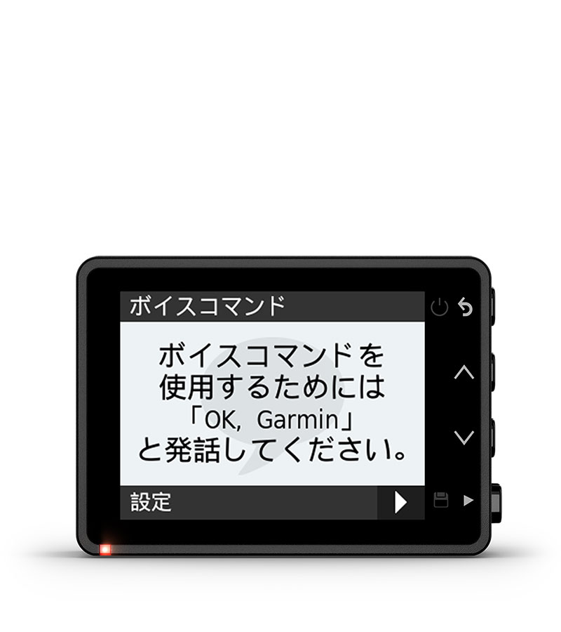 Garmin Dash Cam 47Z | 車載用製品 | Garmin 日本
