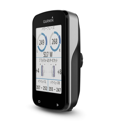 Edge 820J | 販売終了 | Garmin 日本