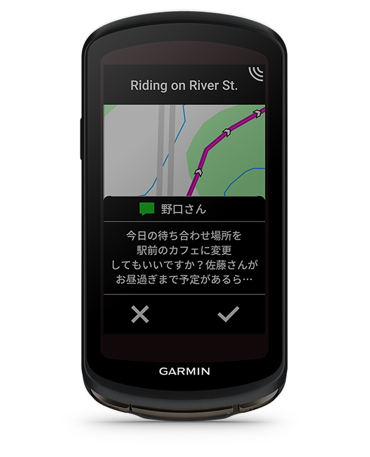 Edge 1040 Solar | スポーツ＆アウトドア | Garmin 日本