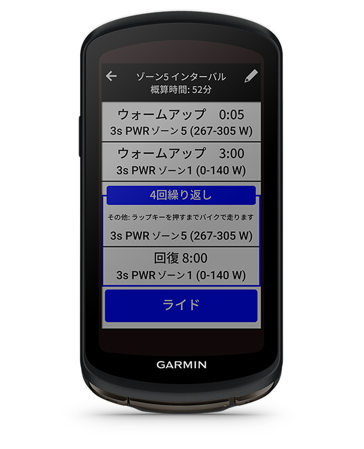 Edge 1040 Solar | スポーツ&アウトドア | Garmin 日本 Edge 1040 Solar | スポーツ&アウトドア | Garmin 日本