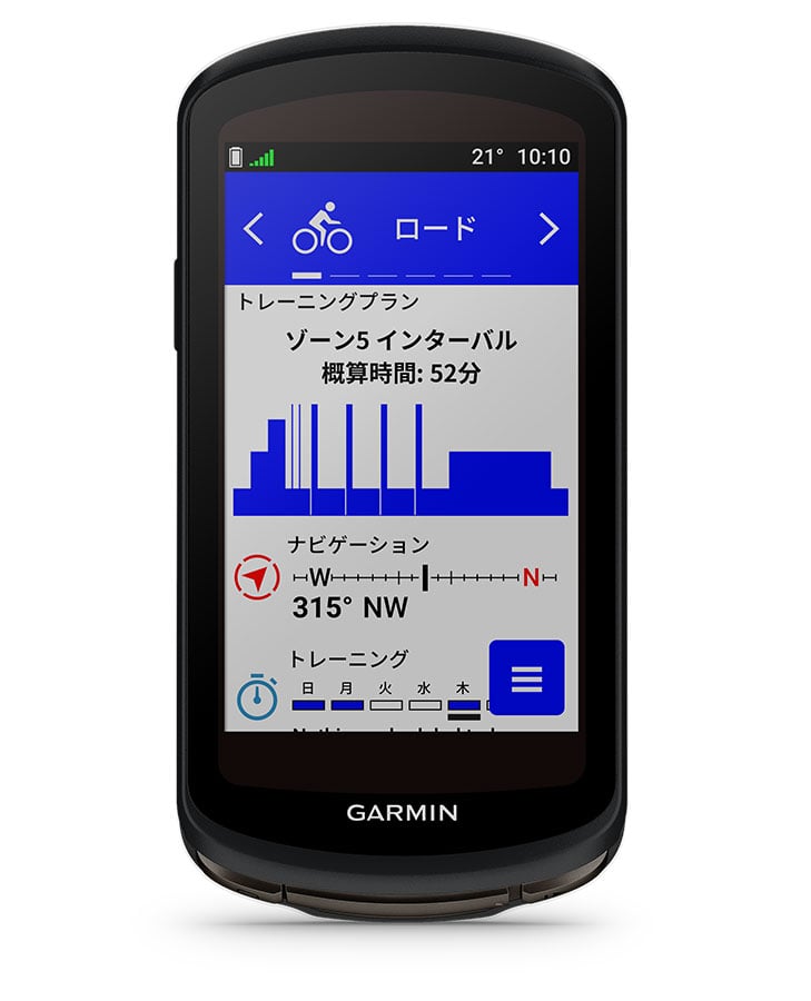 Edge 1040 Solar | スポーツ＆アウトドア | Garmin 日本