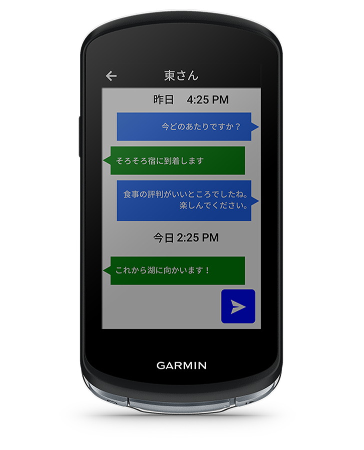 GARMIN（ガーミン）EDGE 1040 Solar（日本語版）HRセンサー付