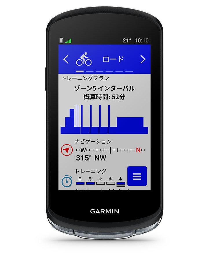 新品未使用//ガーミン(GARMIN)/EDGE1040バンドルセット