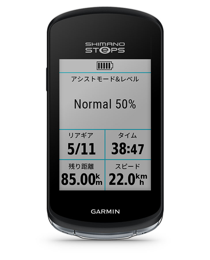 Edge 1040 セット | スポーツ＆アウトドア | Garmin 日本
