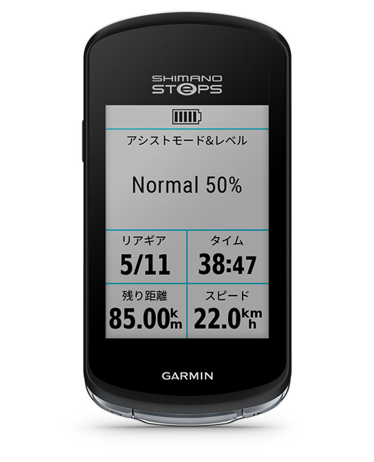 【カメ吉さま】GARMIN EDGE 1040 SOLAR BLACK