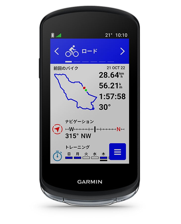 新品未使用//ガーミン(GARMIN)/EDGE1040バンドルセット