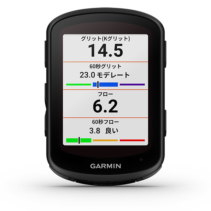 Edge 840 Solar | スポーツ＆アウトドア | Garmin 日本