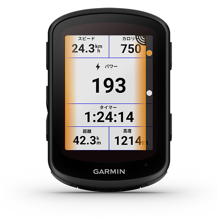 Garmin GPSMAP 66i 日本版 カバー付き