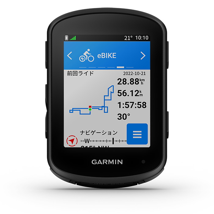 センサー類は付属致しません【新品】ガーミン (GARMIN) Edge 840 本体のみ【日本正規品】