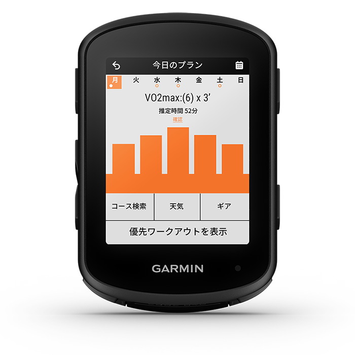 Edge 840 | スポーツ＆アウトドア | Garmin 日本