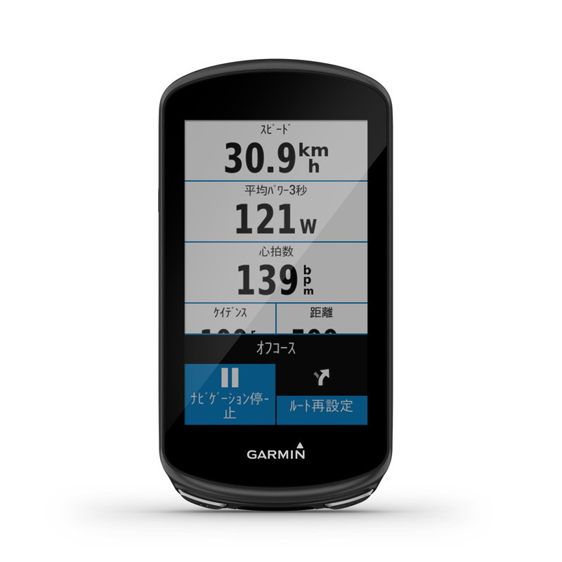 GARMIN Edge 1030j センサー類付