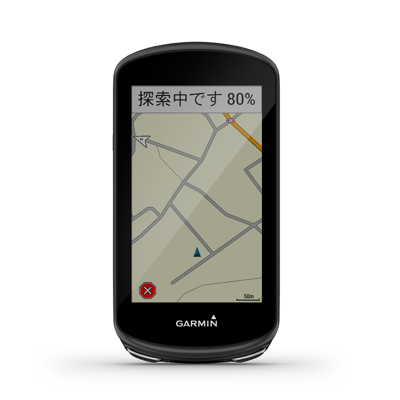 GARMIN ガーミン EDGE 1030 PLUS プラス セット GPS