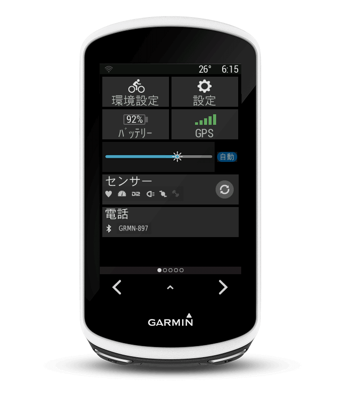 GARMIN Edge 1030j センサー類付