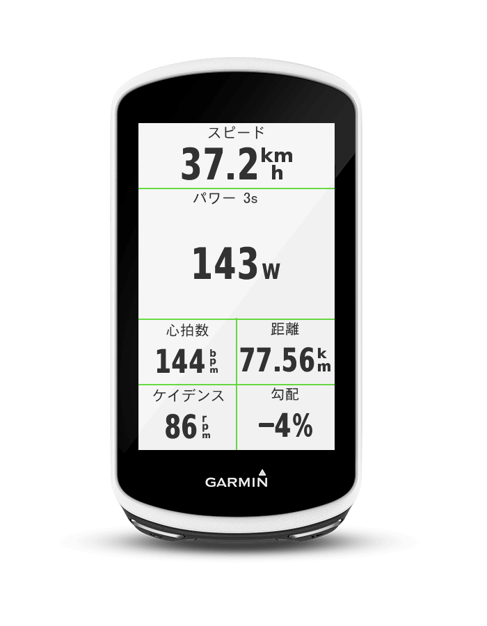 Vector™ 3 S | スポーツ＆アウトドア | Garmin 日本