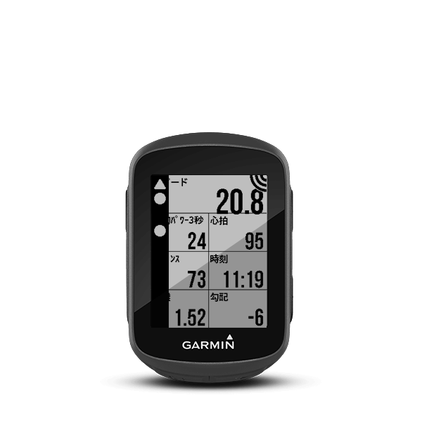 Edge 130 本体のみ | スポーツ&アウトドア | Garmin 日本 Edge 130 本体のみ | スポーツ&アウトドア | Garmin 日本