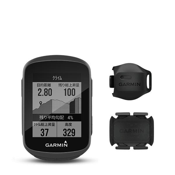 GARMIN EDGE 130 PLUS【フィルム、シリコンケース付き】サイクルコンピュータ