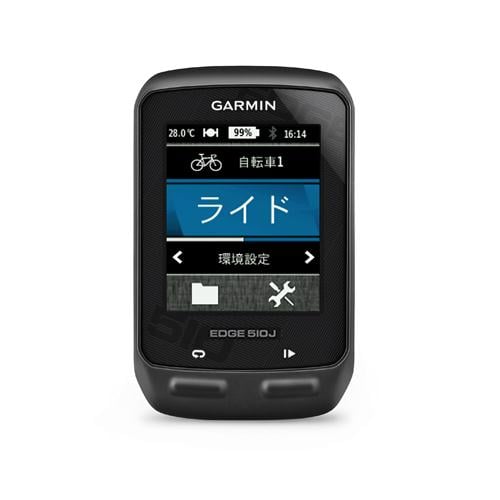 在庫有・即納 GARMIN ガーミン Edge 510 パーツ - LITTLEHEROESDENTISTRY