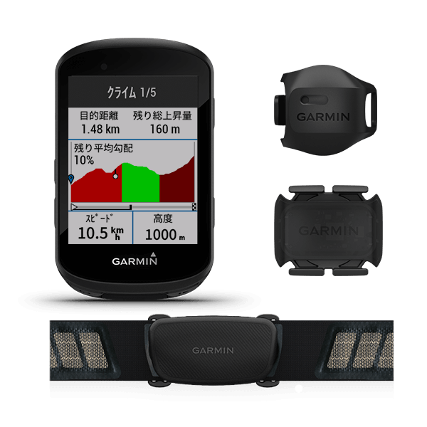 garmin edge 530その他