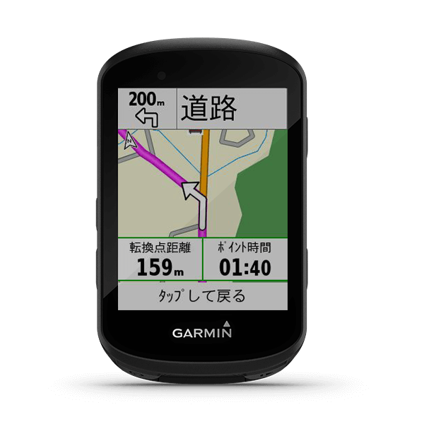 garmin edge products