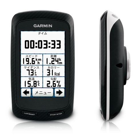 自転車Garmin edge 800j