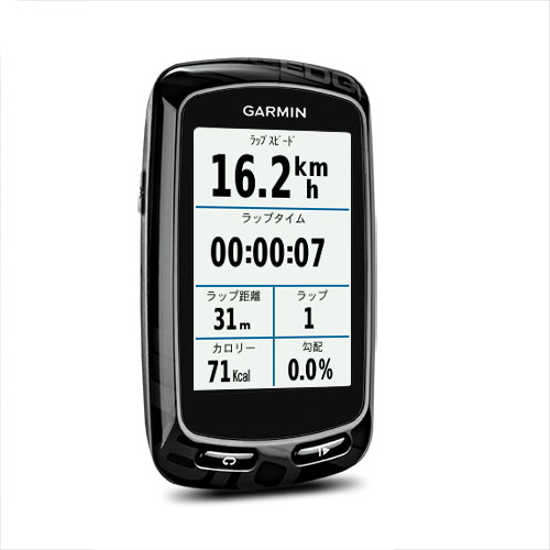 Edge 810J | 販売終了 | Garmin 日本